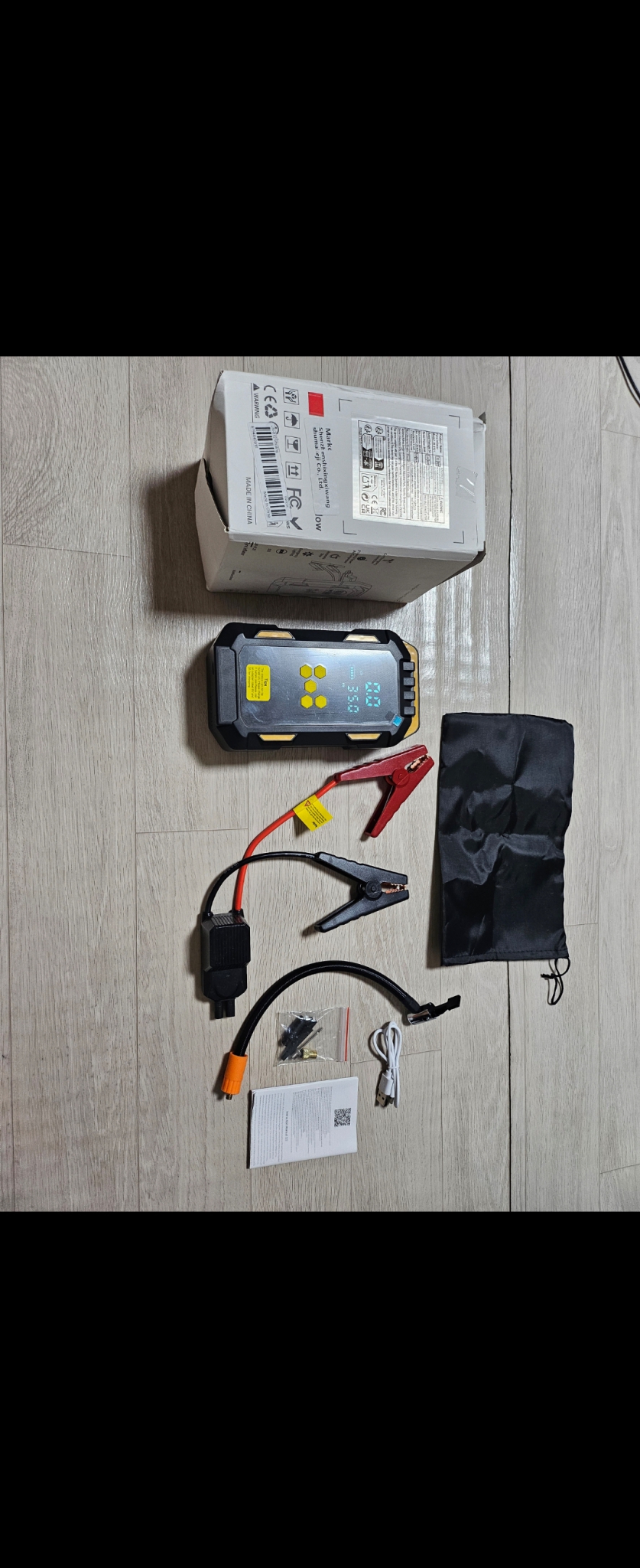 점프스타터/공기주입기