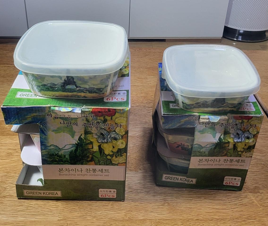 본차이나 찬통 세트 소.중 6개