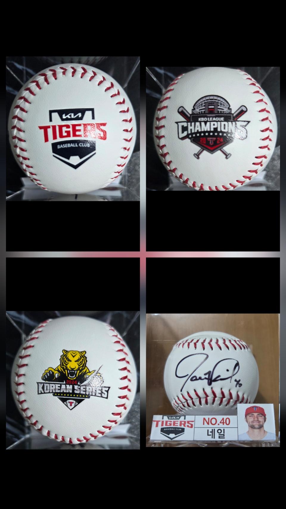 기아타이거즈 NO.40 제임스네일 싸인볼(2024정규우승기념구)