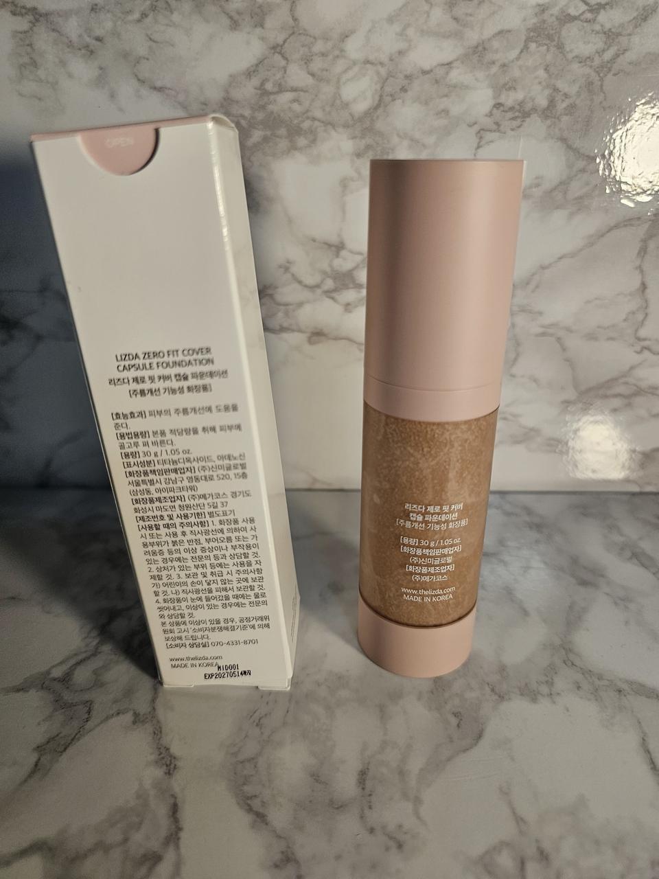 새상품-NEW 리즈다 제로 핏 커버 캡슐 파운데이션 +파운데이션 브러쉬