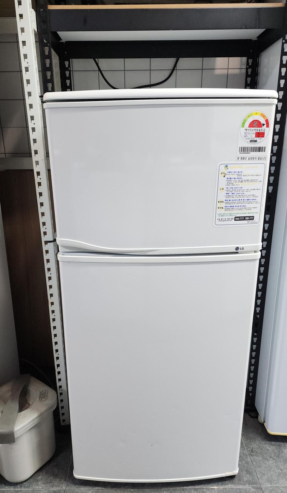 LG 냉장고 원룸냉장고 무료배송