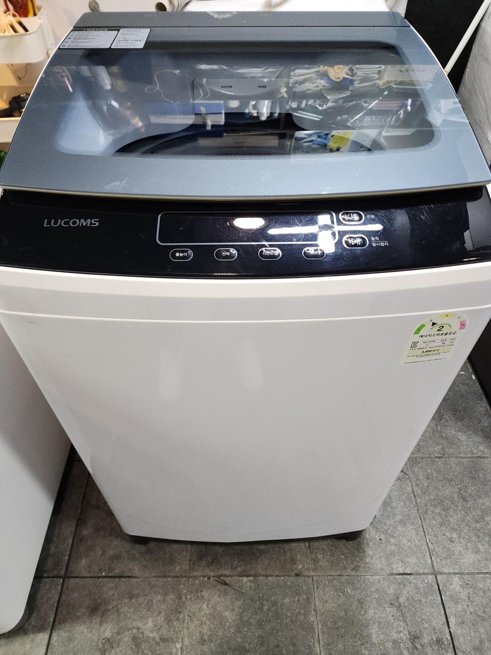 깨끗한 세탁기 10kg 무료배송