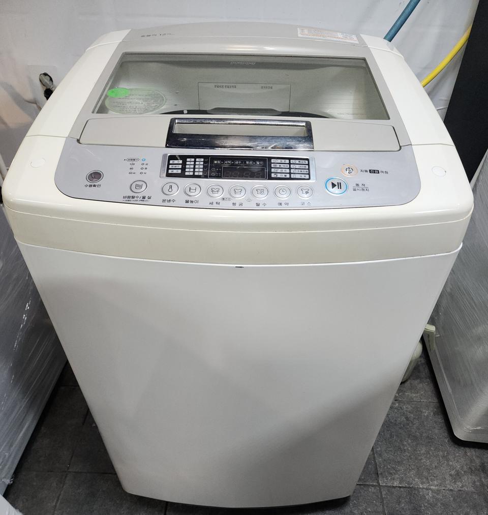 무료배송설치 LG통돌이세탁기 12kg 분해청소완료