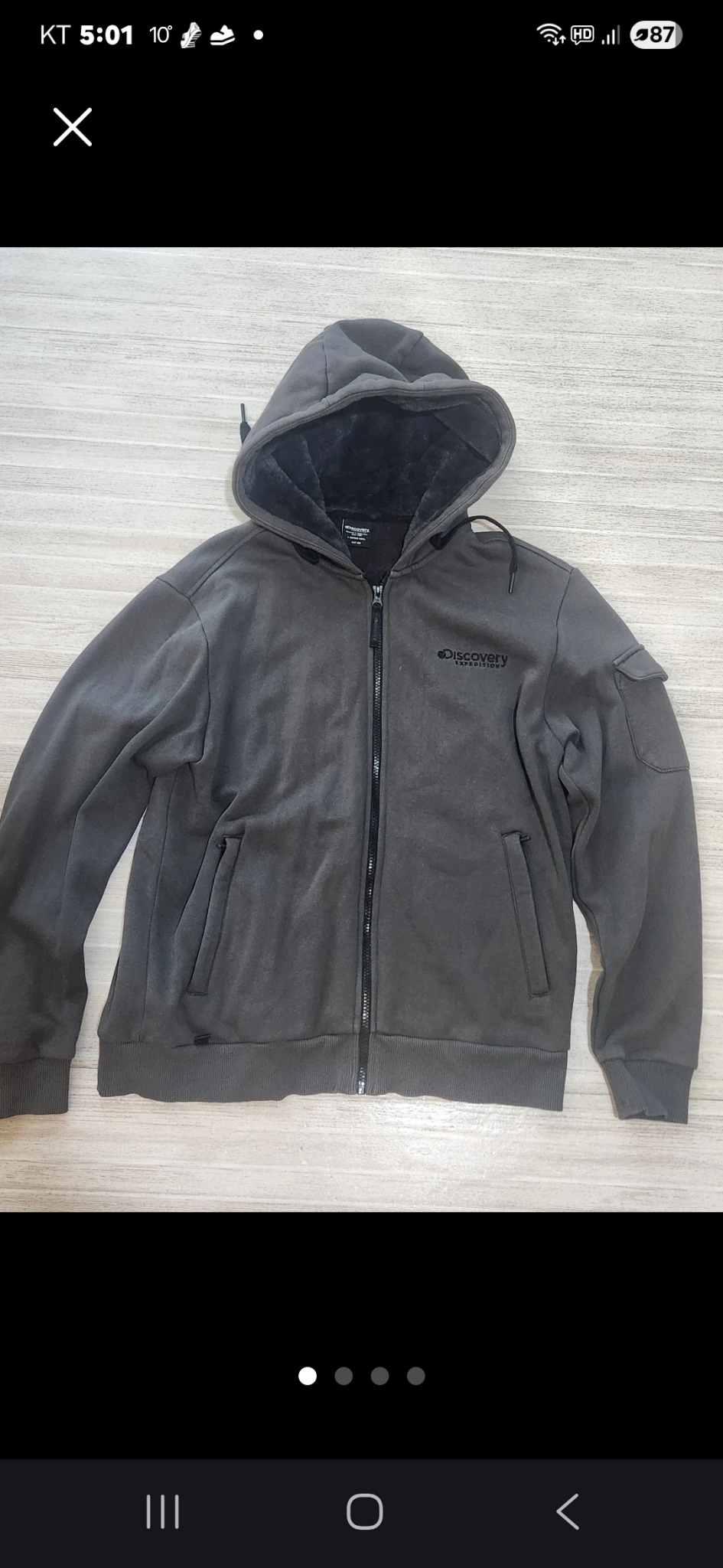 디스커버리 후드집업