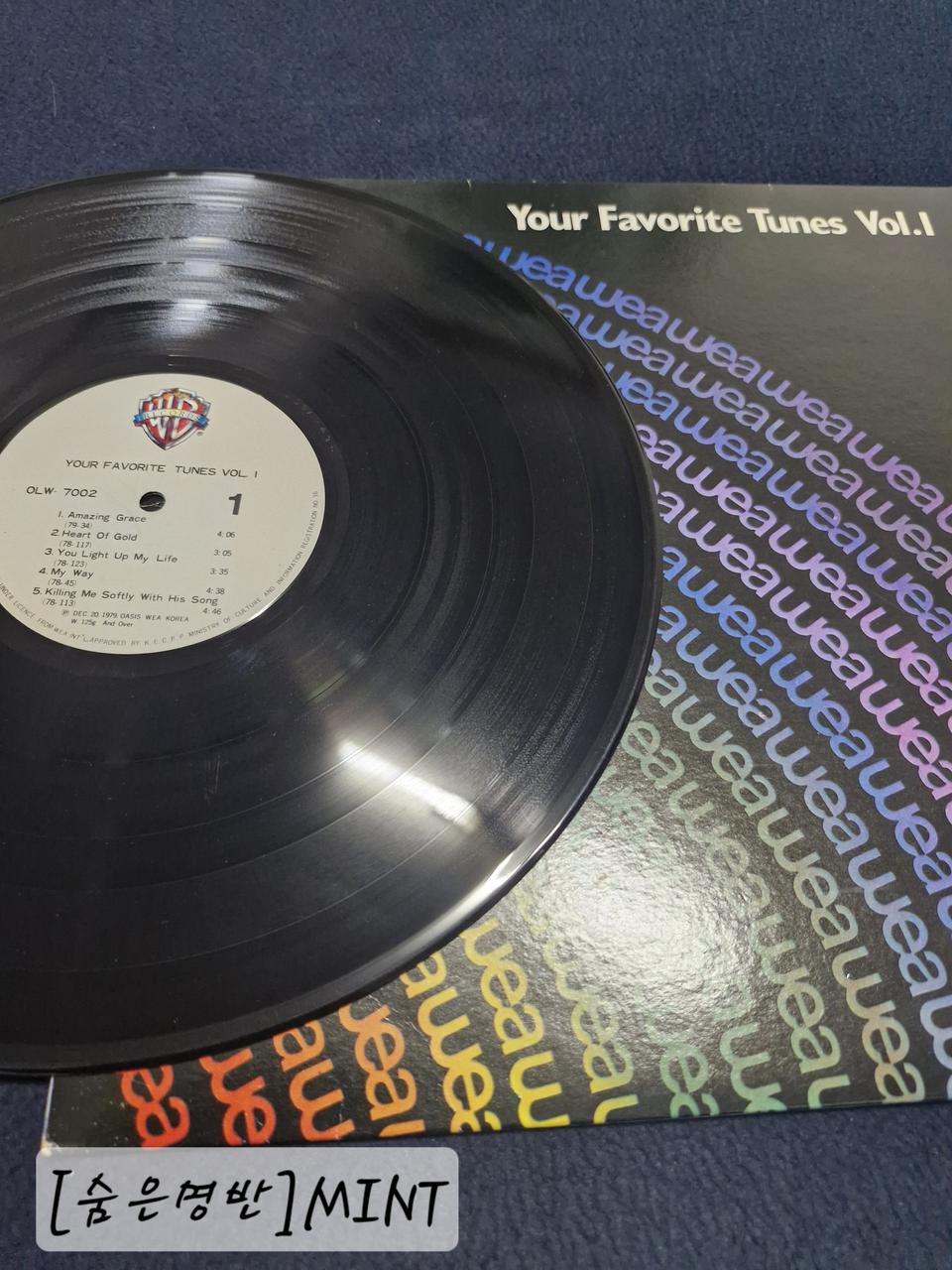 Your Favorite Tunes Vol.1 /1979 오아시스 초판