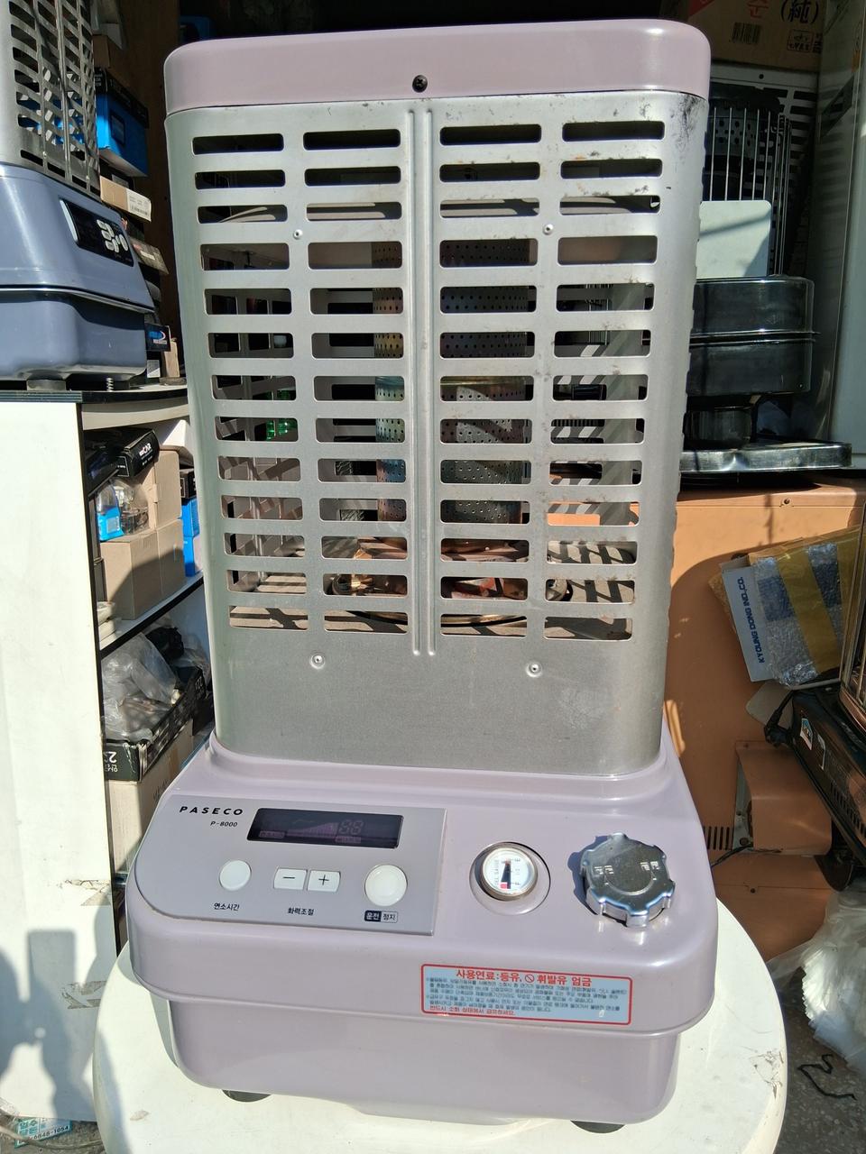 파세코P8000F석유난로 캠핑난로 등유난로 로터리난로 온풍기 히터난로