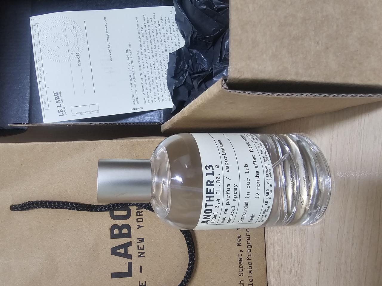  르라보 어나더13 EDP 폭닥한 잔향 (100ml)[무배, 새상품] 