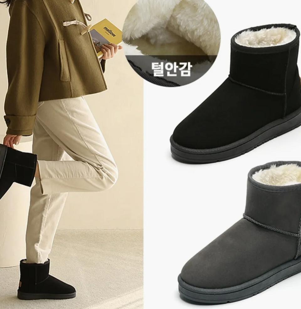 새상품  털 안감 숏 부츠 어그부츠