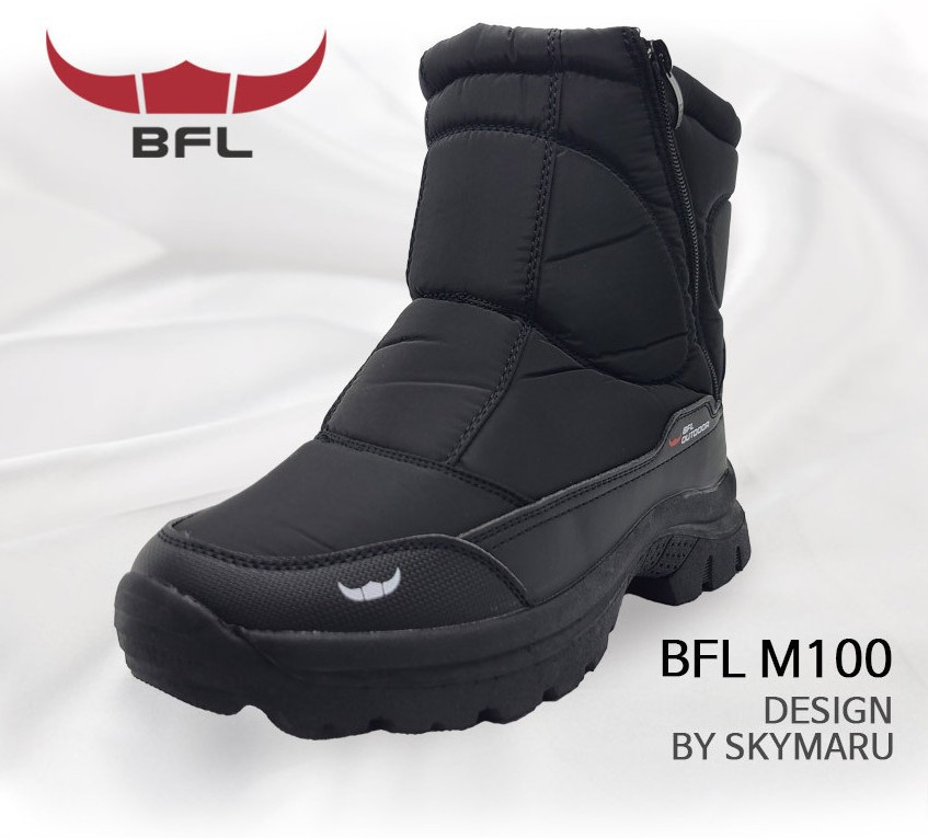 BLF남성 원터 방한 패딩 양모부츠(지퍼형)