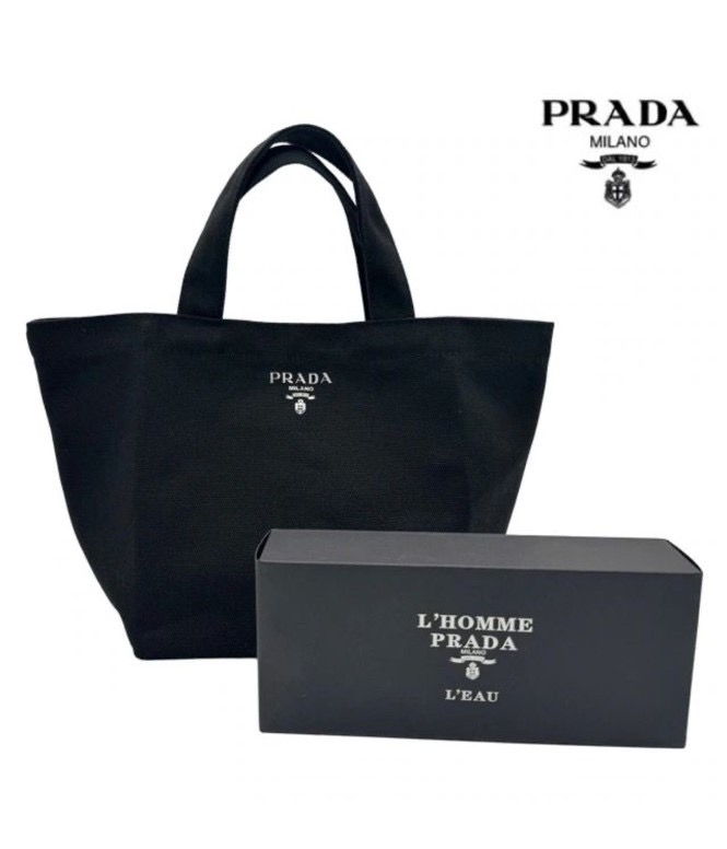 프라다뷰티 미니에코백