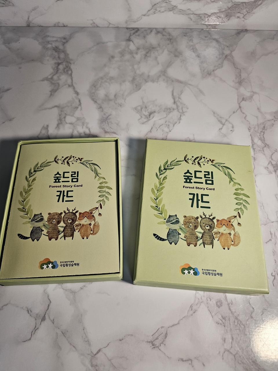 새상품- 숲드림 카드+자원순환 색칠놀이 일괄판매