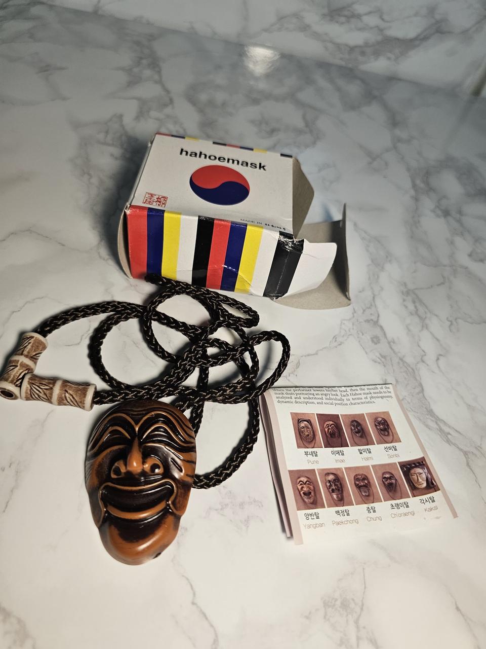 새상품-하회마을 하회탈 목걸이 1p