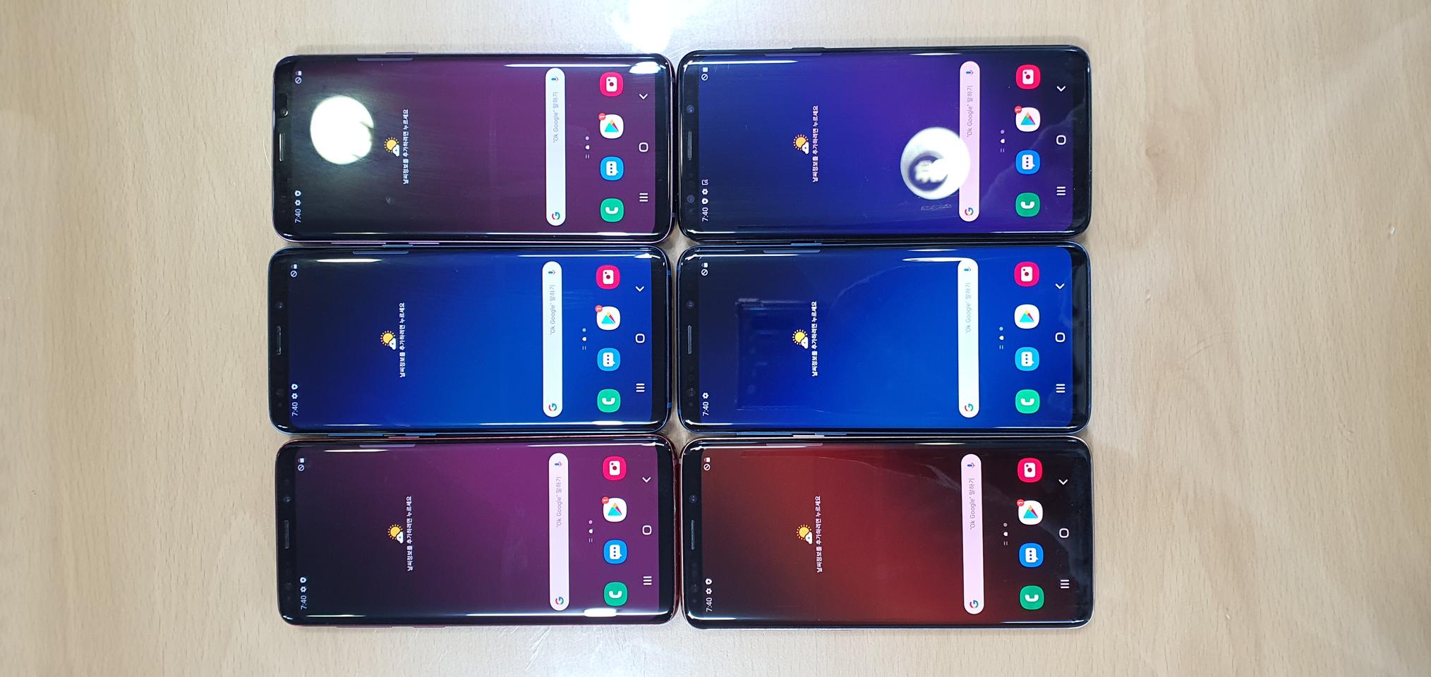 갤럭시S9 가성비폰 수량많이 있습니다~~