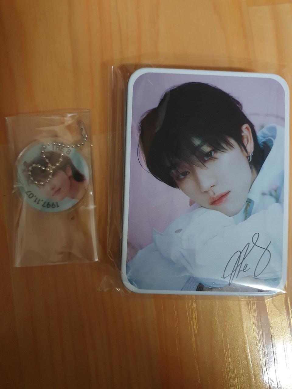 세븐틴 디에잇 굿즈 팝니다