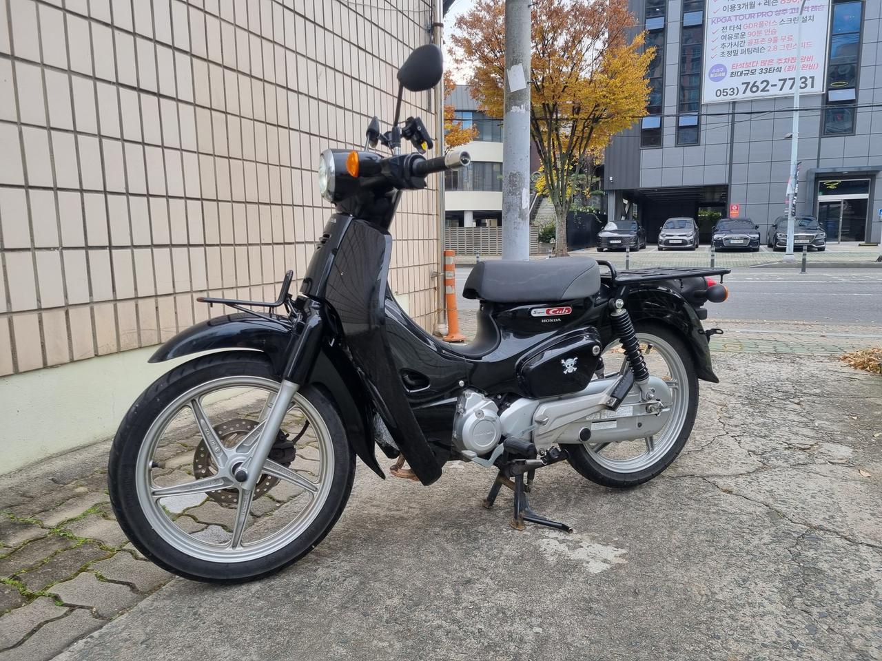 혼다 슈퍼커브110 중고 판매합니다