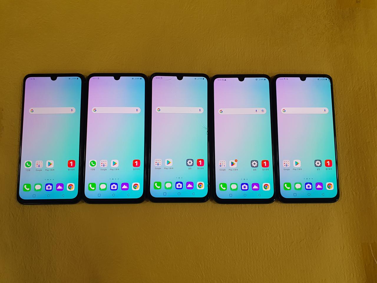 LG V50S 가성비좋은폰 수량많이있습니다~~