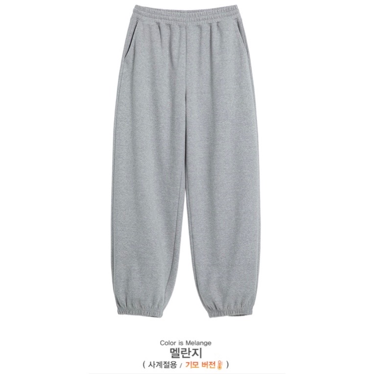 [브렌슨] 루즈핏 스웨트 조거 팬츠