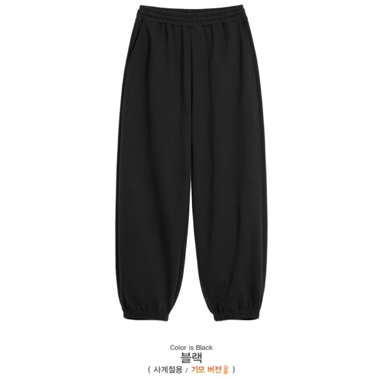[브렌슨] 루즈핏 스웨트 조거 팬츠