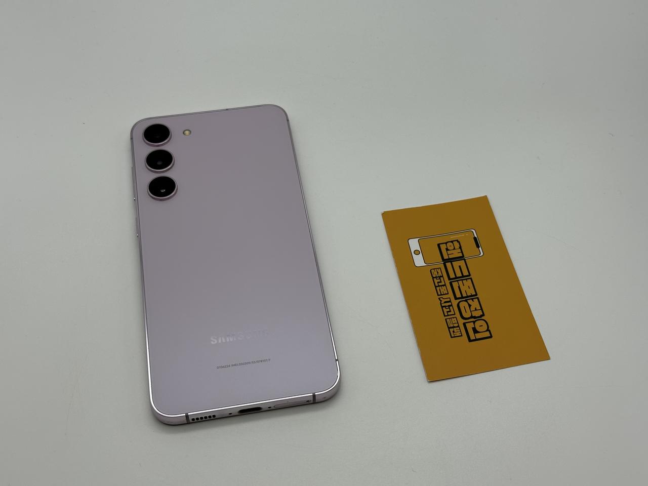 #중고폰 갤럭시S23플러스 256기가 라벤더 (S급) / 1110