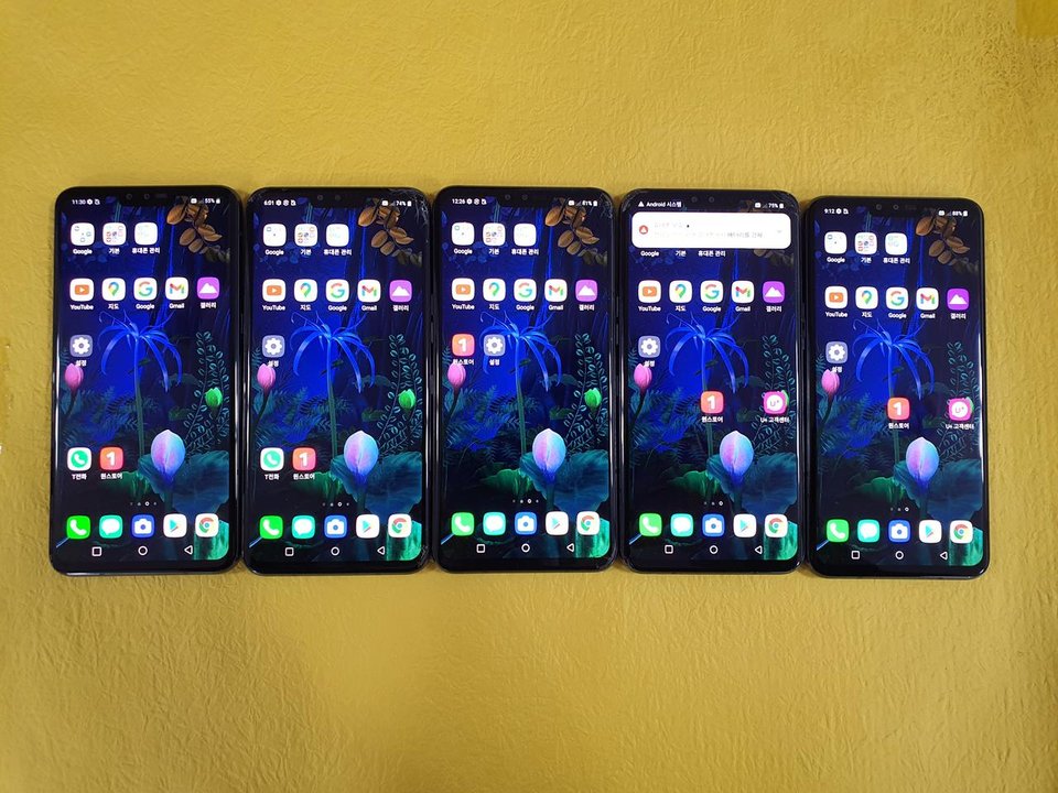 LG V50 가성비폰 수량많습니다~~