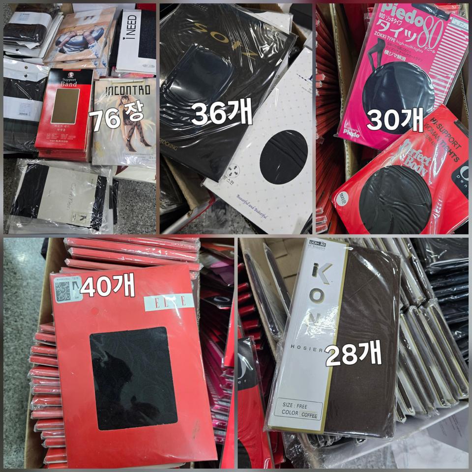 팬티스타킹210장 / 타이즈 모음 (새상품)