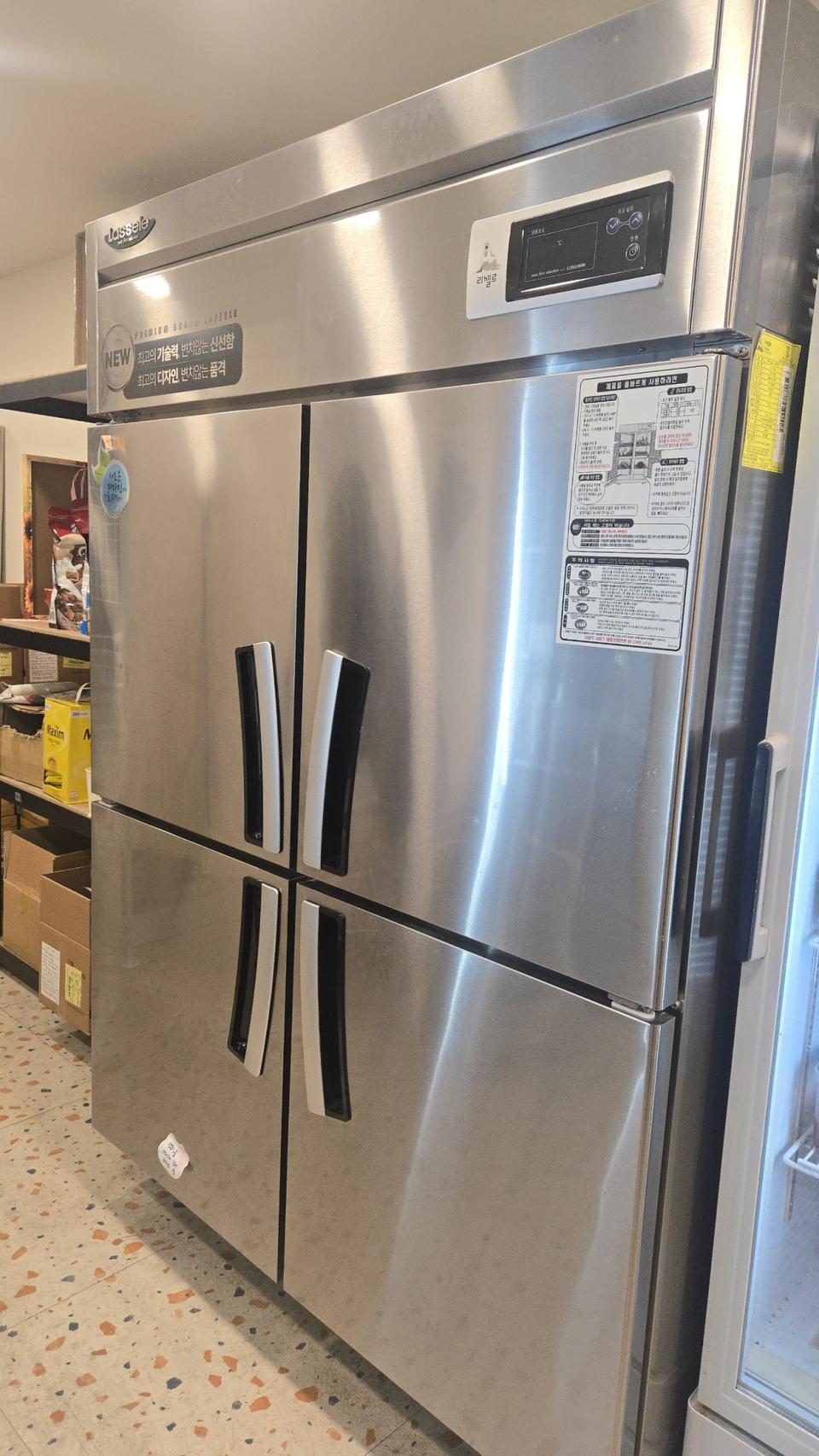 45박스 냉동고 간냉식 3개월 사용