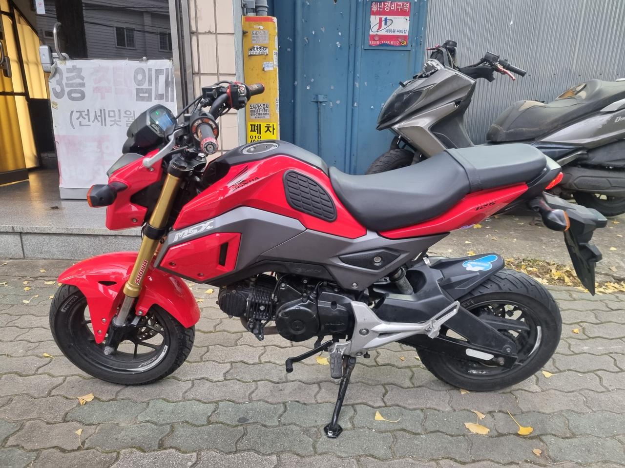 혼다 MSX125 재미진바이크입니다