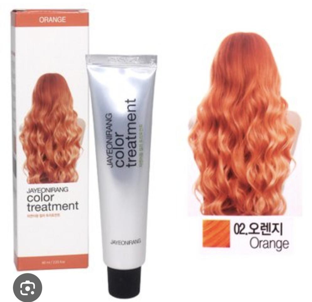 자연이랑 컬러트리트먼트 오렌지색 1개