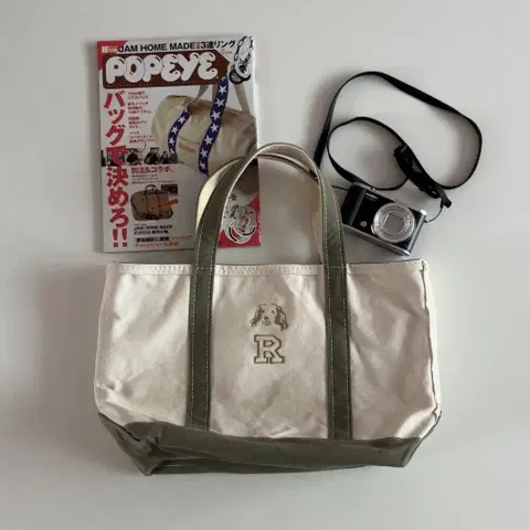 엘엘빈 보트 앤 토트백 집탑