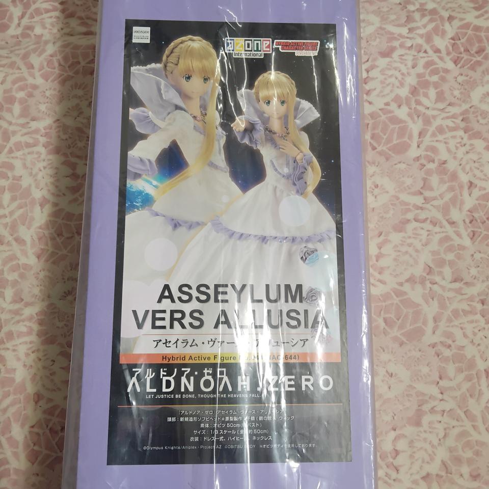 아존1/3 애니(알드로아제로)앨루시아