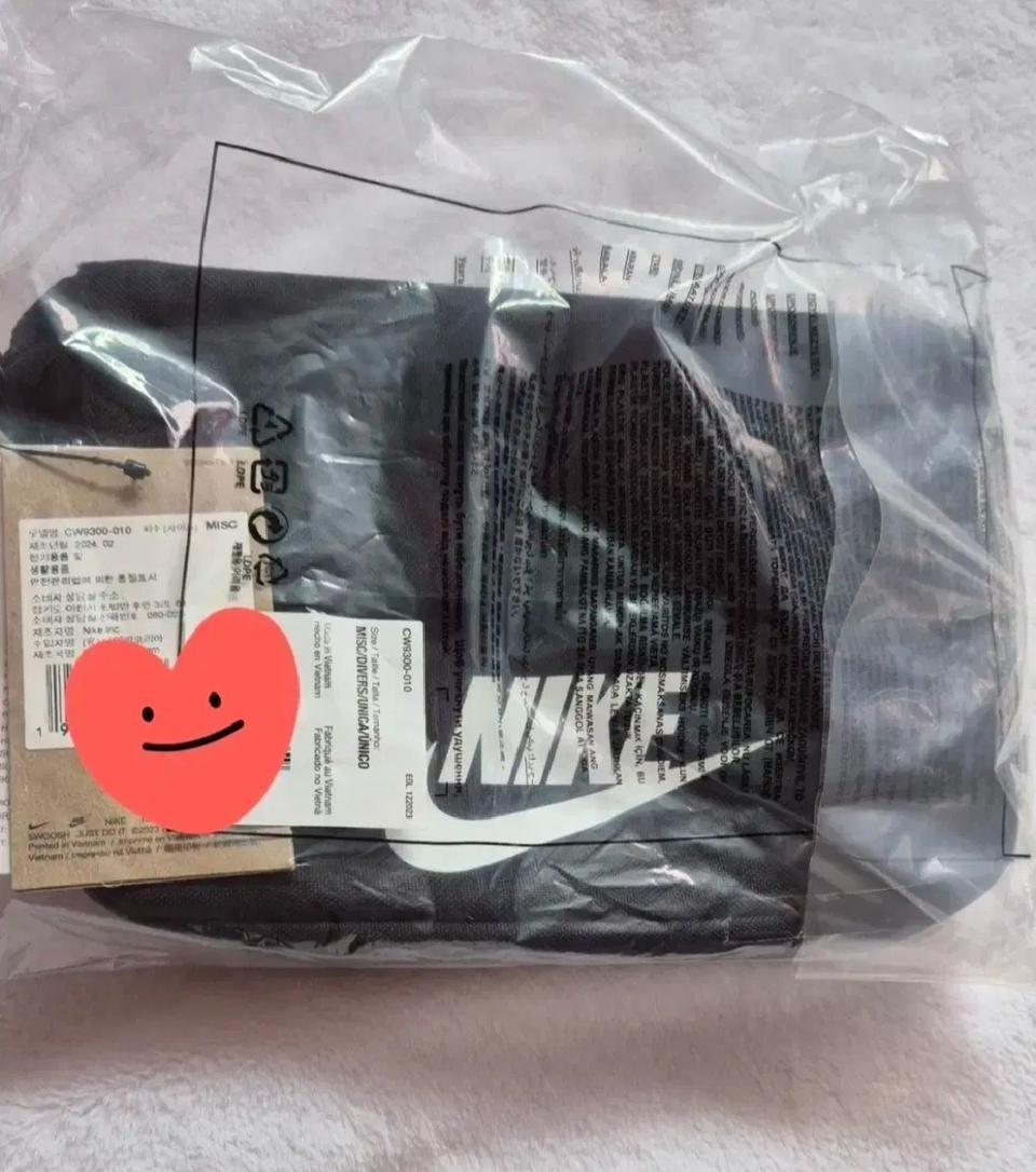 (정품 새상품) 나이키 퓨추라 산책 및 여행가방