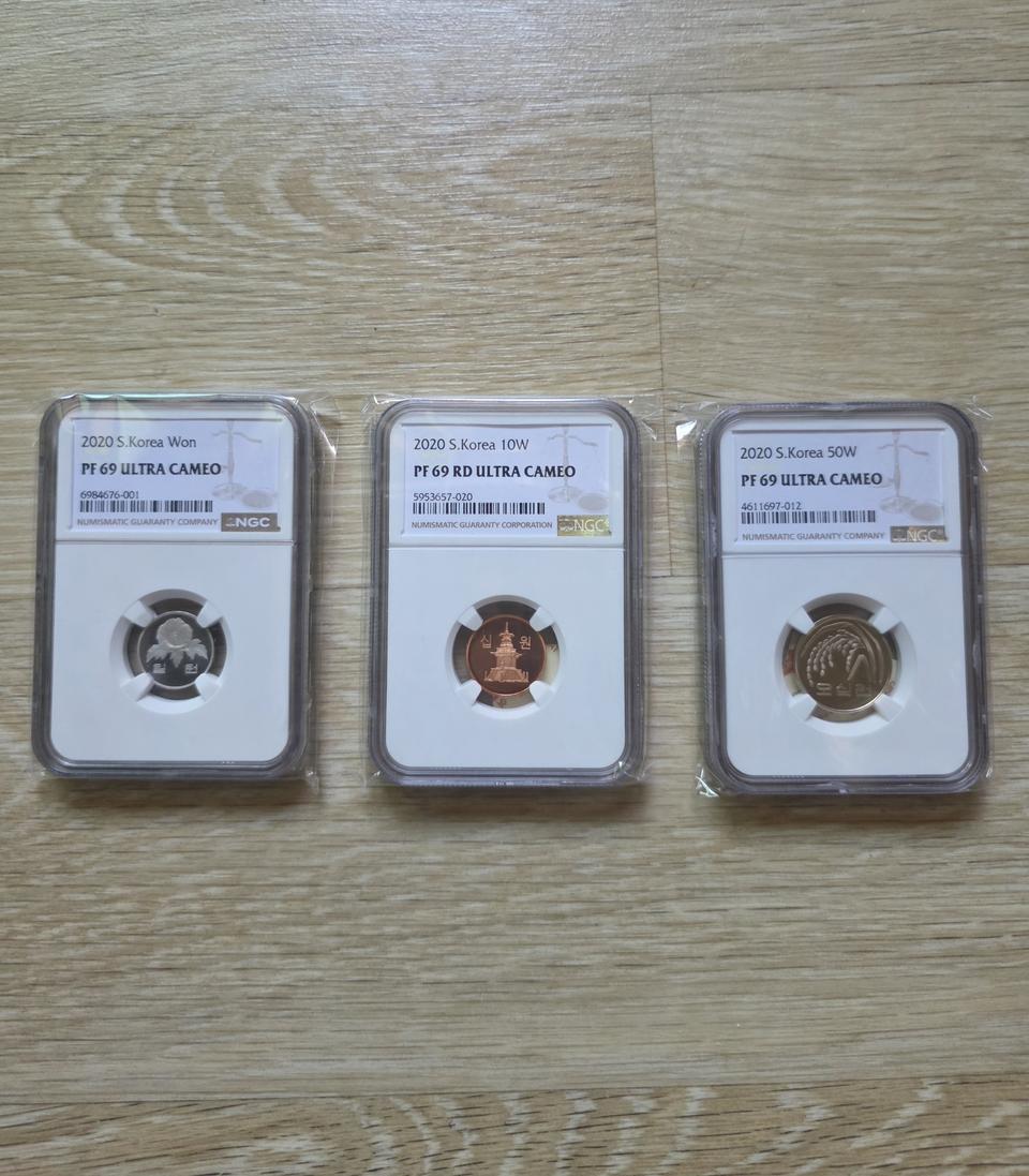 2020 한국의주화 프루프 일원 십원 오십원 69등급 3점 일괄