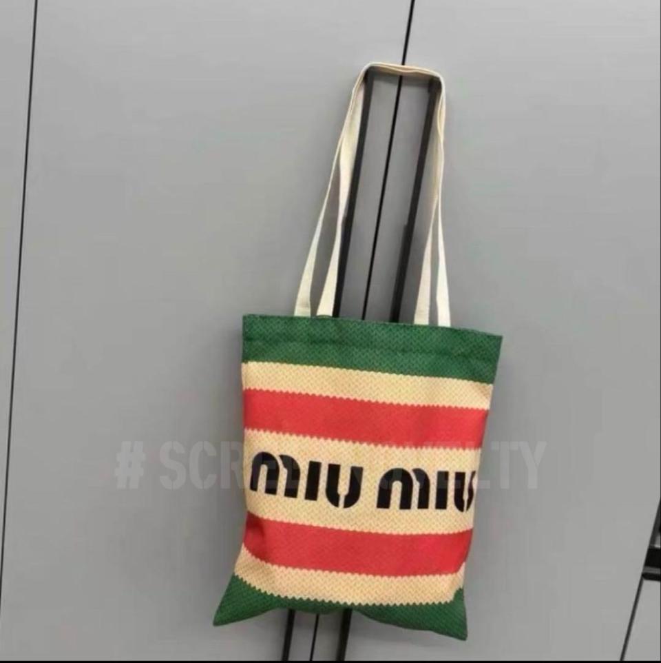 미우미우 뷰티 에코백 기프트백 그린