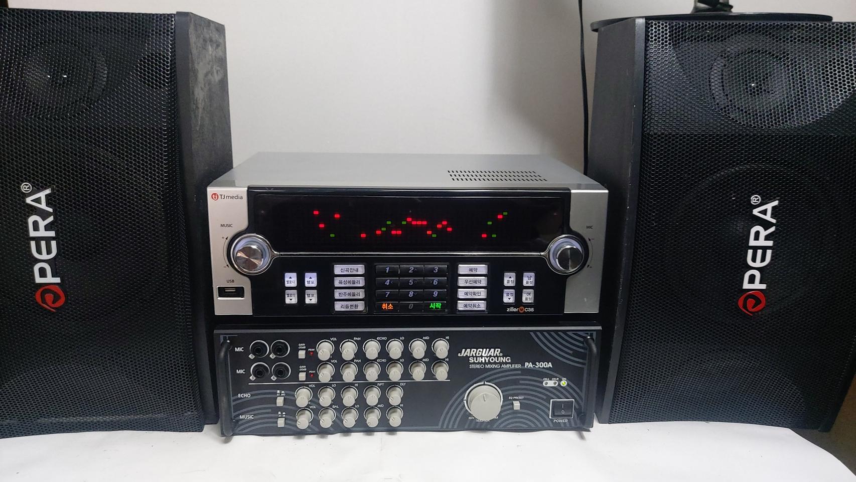 노래방기계tj노래방셋트앰프태진스피커