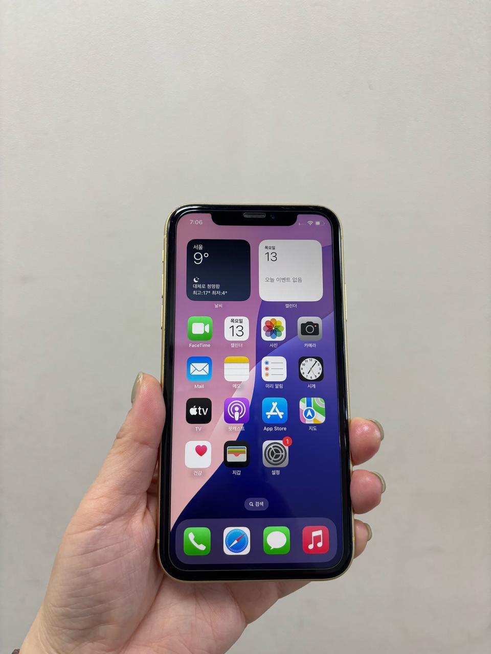 (부산중고폰) 아이폰XR 엘로우 64기가 공기계 판매해요