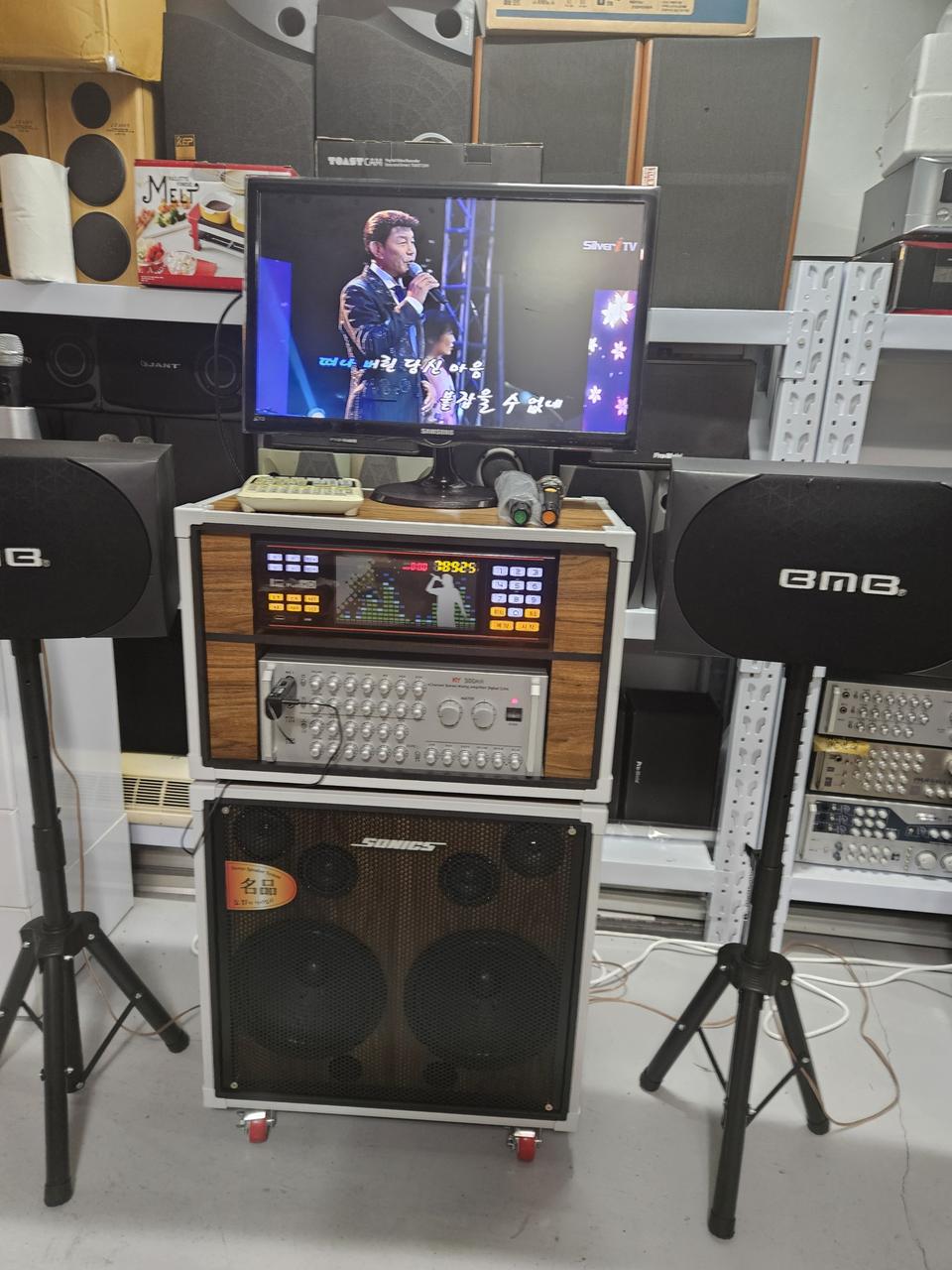 최고급 금영이동식4채널노래방기계