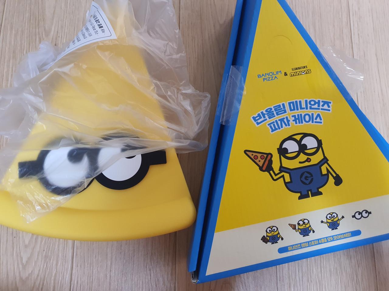 새상품/반올림피자 미니언즈 피자 케이스