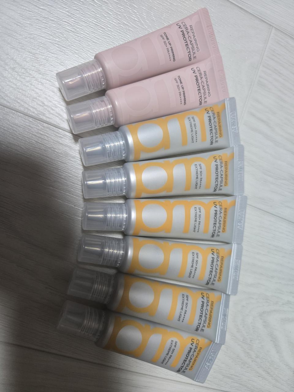 (80ml)프리메라 세라캡슐 유브이 프로텍터세트