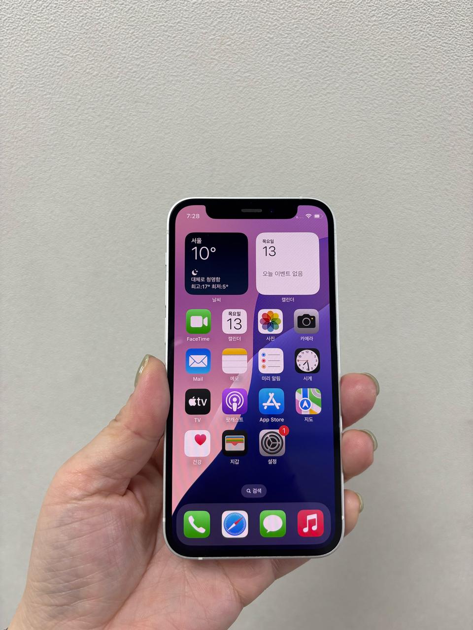 (부산중고폰) 아이폰12미니 화이트 128기가 공기계 판매해요