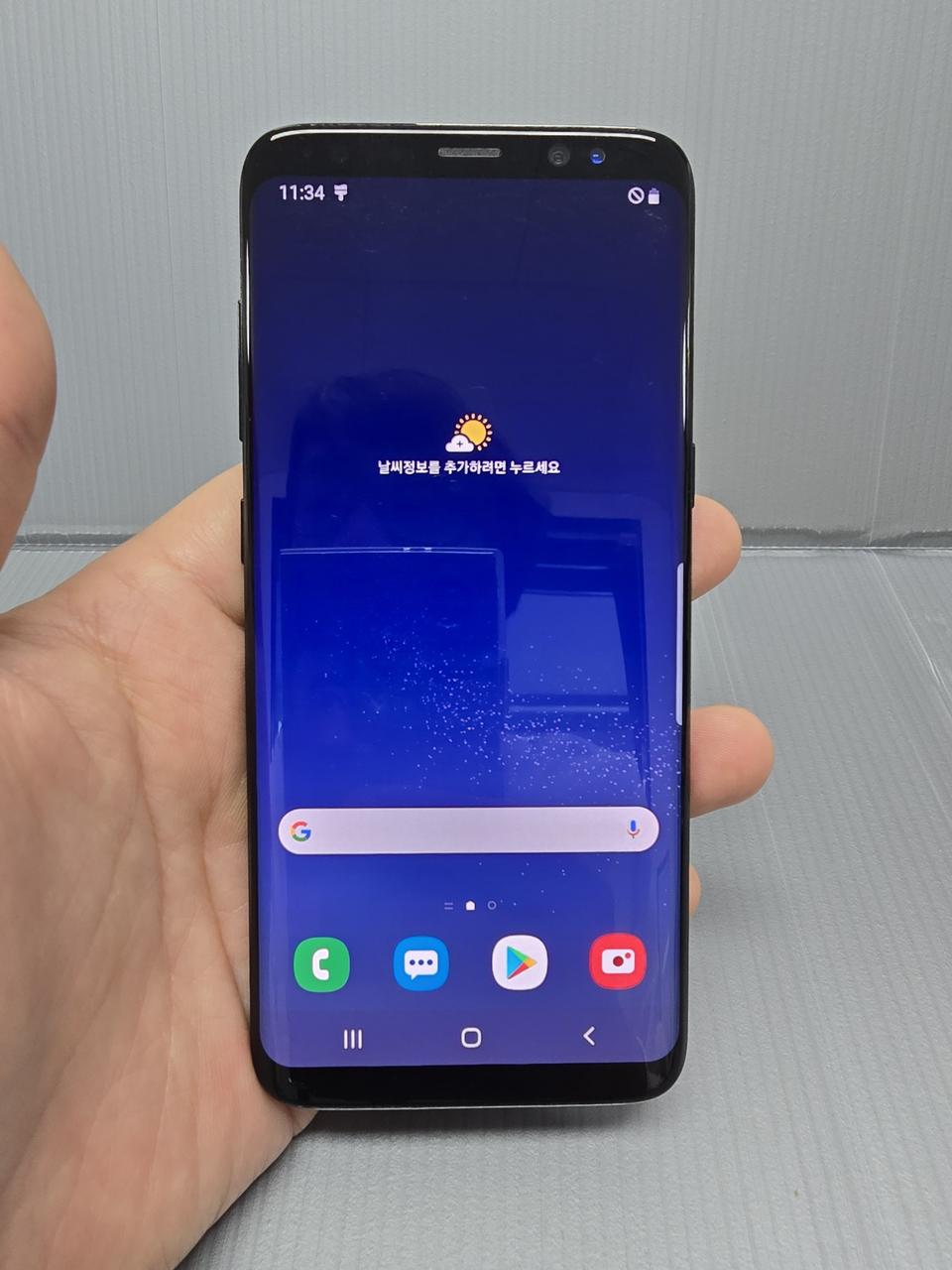 갤럭시S8 64기가 블랙 *가성비굿굿~/#6285