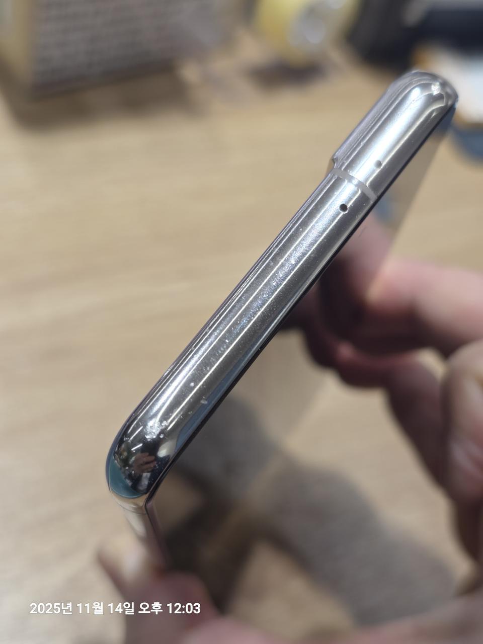 갤럭시S21플러스(g996) 팝니다