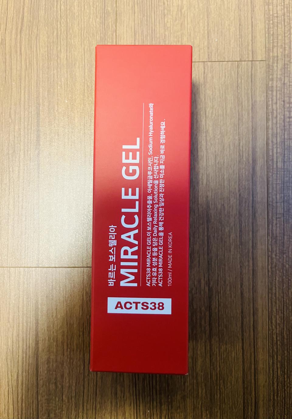 올리바나 보스웰리아 액츠38(ACTS38) 리커버리크림 (미개봉 새상품)