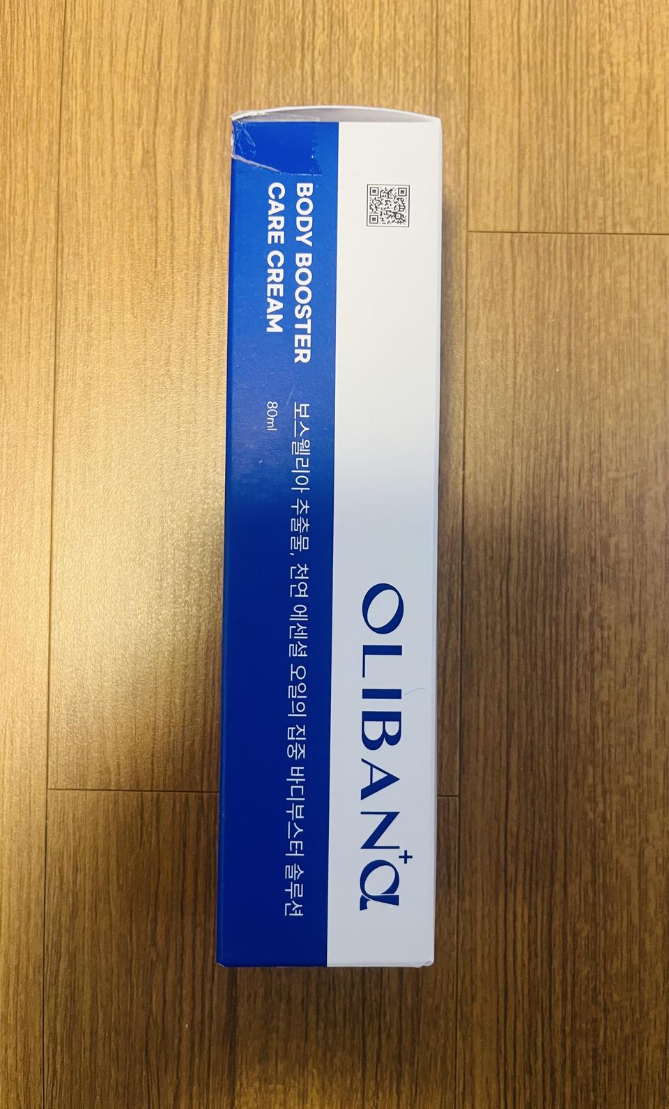 올리바나 바디부스터 케어크림 (미개봉 새상품)