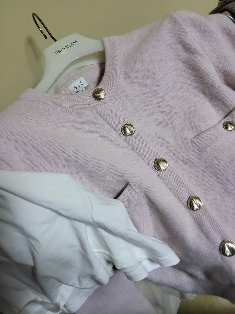 시에울크롭가디건1