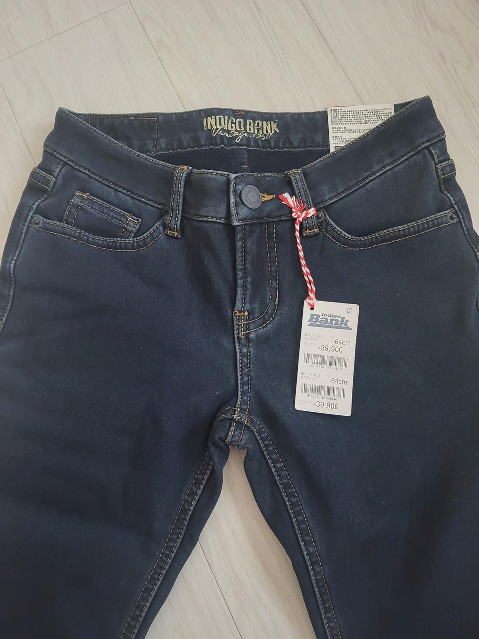 [새제품]후끈후끈 밍크본딩 슬림 데님