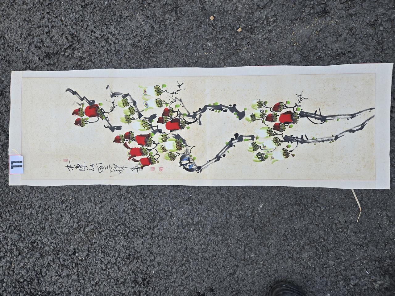 12469. 화조 그림