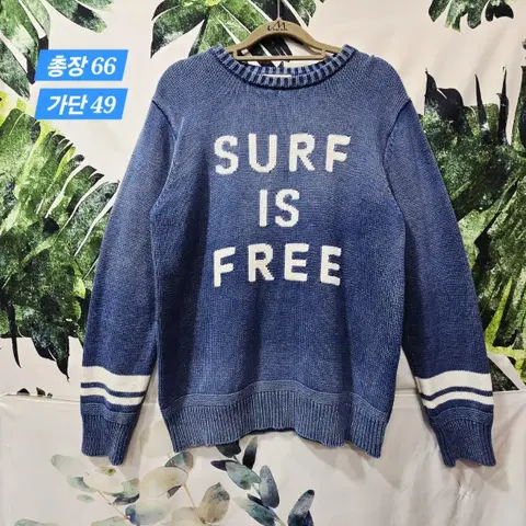SURF IS FREE 블루 니트 스웨터((베이플로니트 공용))