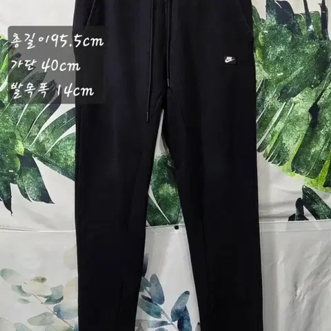 나이키 클럽 쭈리 조거팬츠(L)