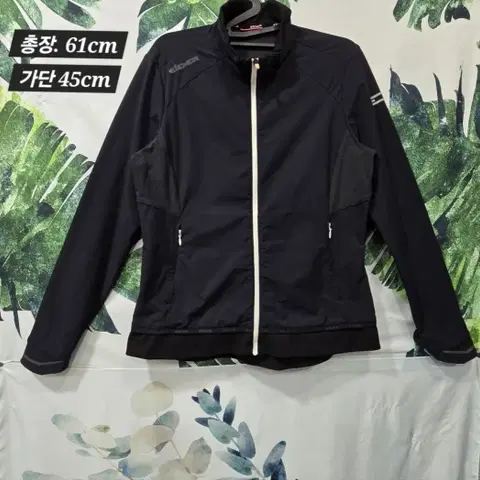 아이더 여성용 기능성 바람막이 자켓 (M)