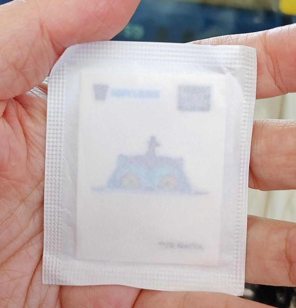 케데헌 더피와 서씨 띠부씰 미개봉